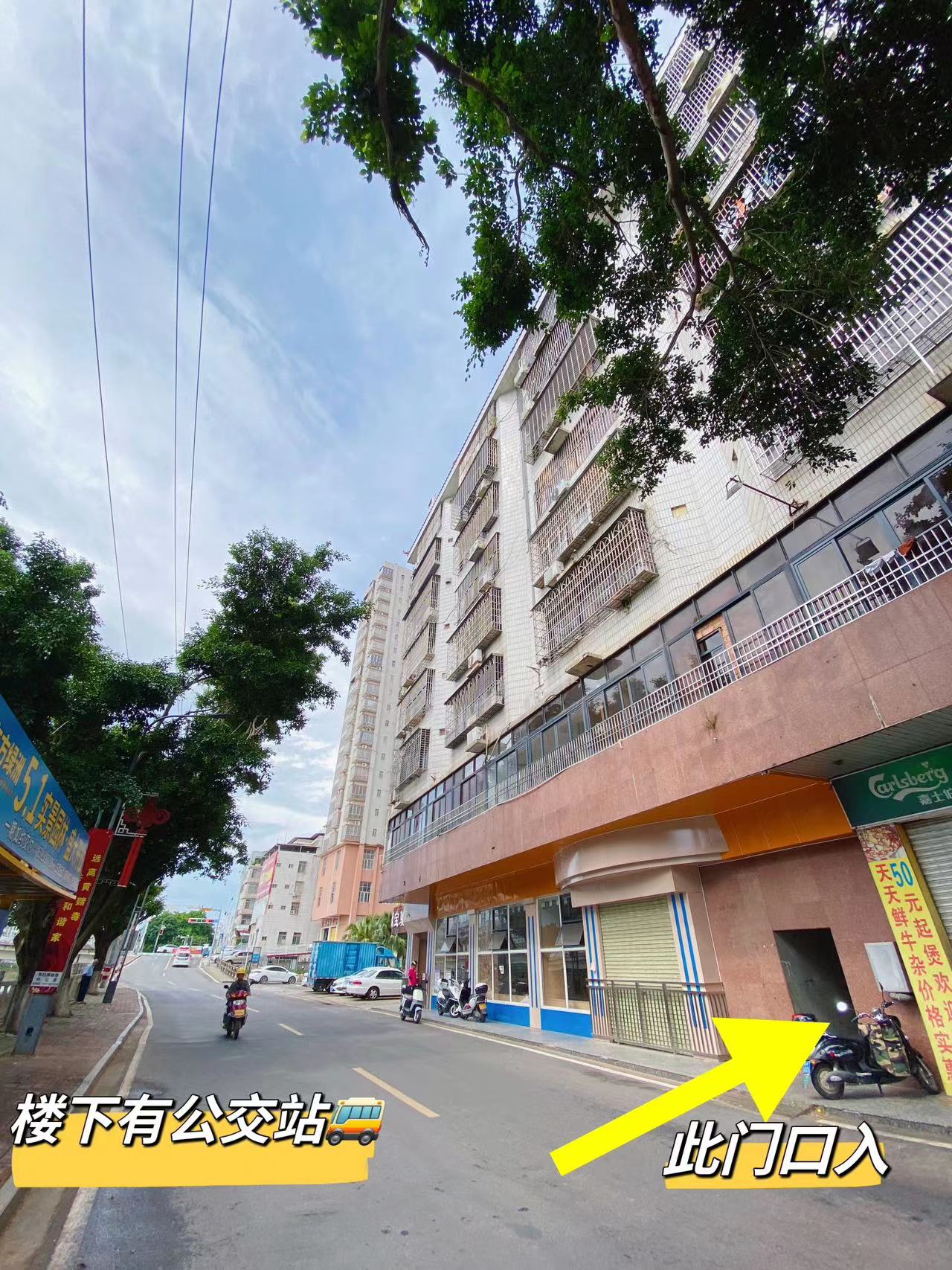 微信图片_20230909172328.jpg