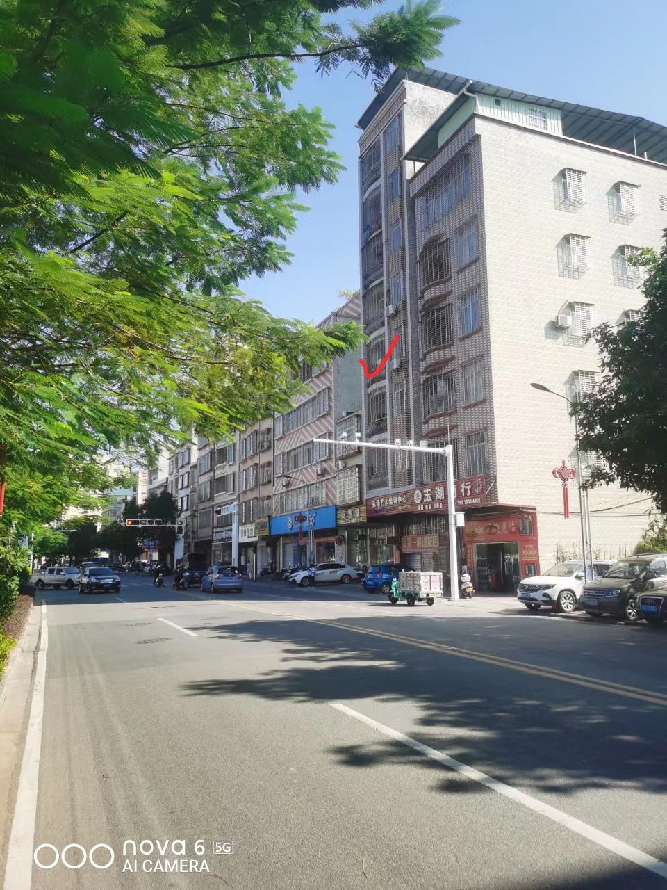 微信图片_20231017093308.jpg