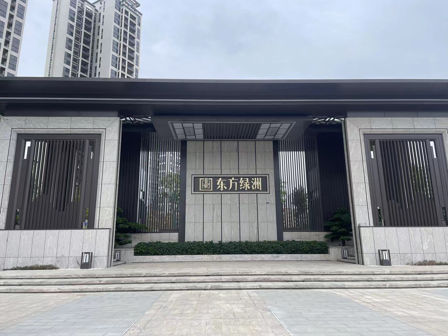 微信图片_20231227174140.jpg