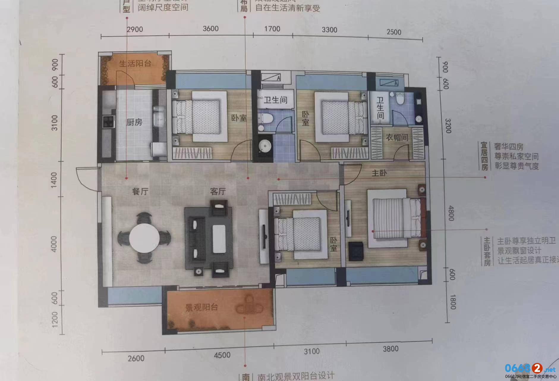 微信图片_20240418153311.jpg