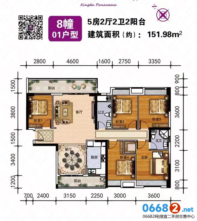 微信图片_20240508091038.jpg