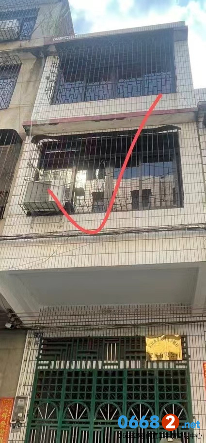 微信图片_20240522151319.jpg