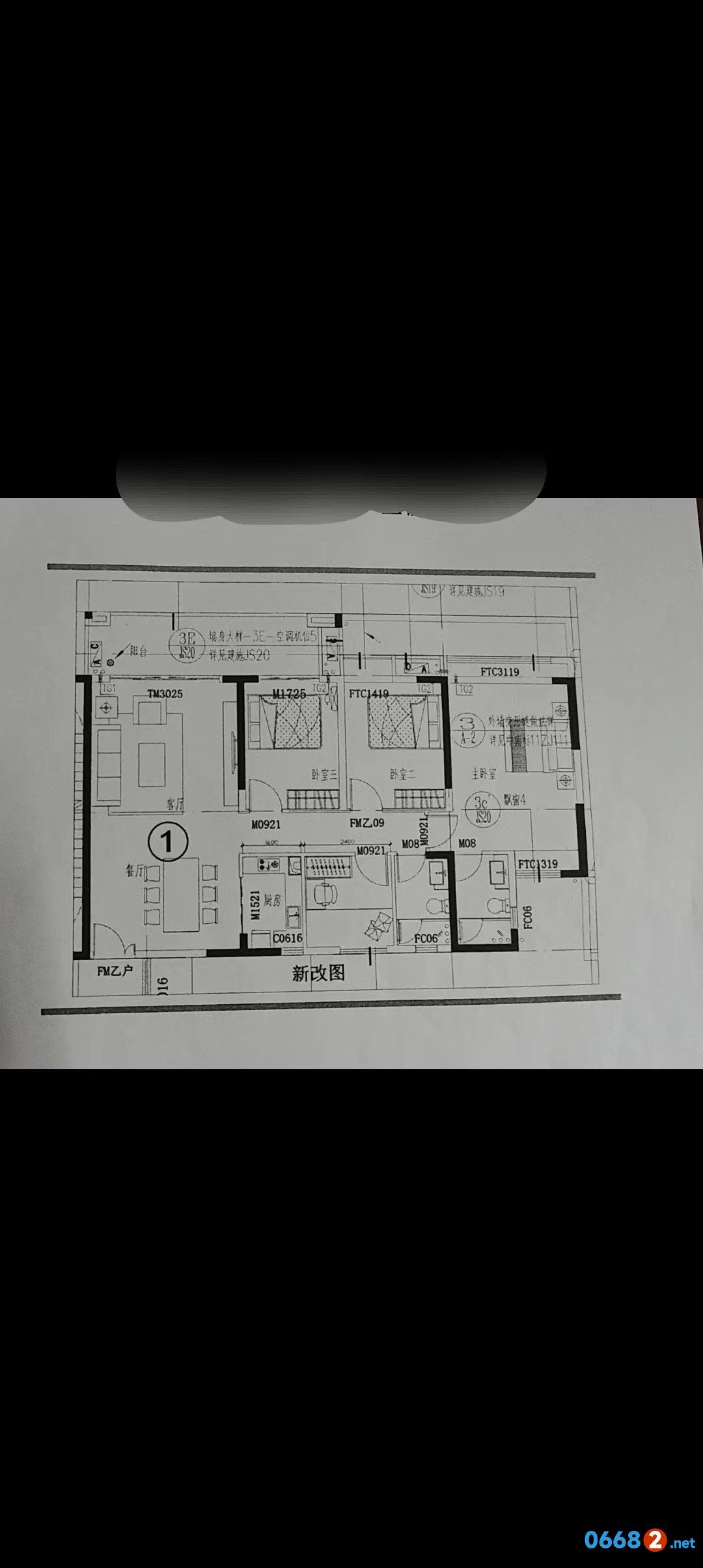 微信图片_20240525162632.jpg