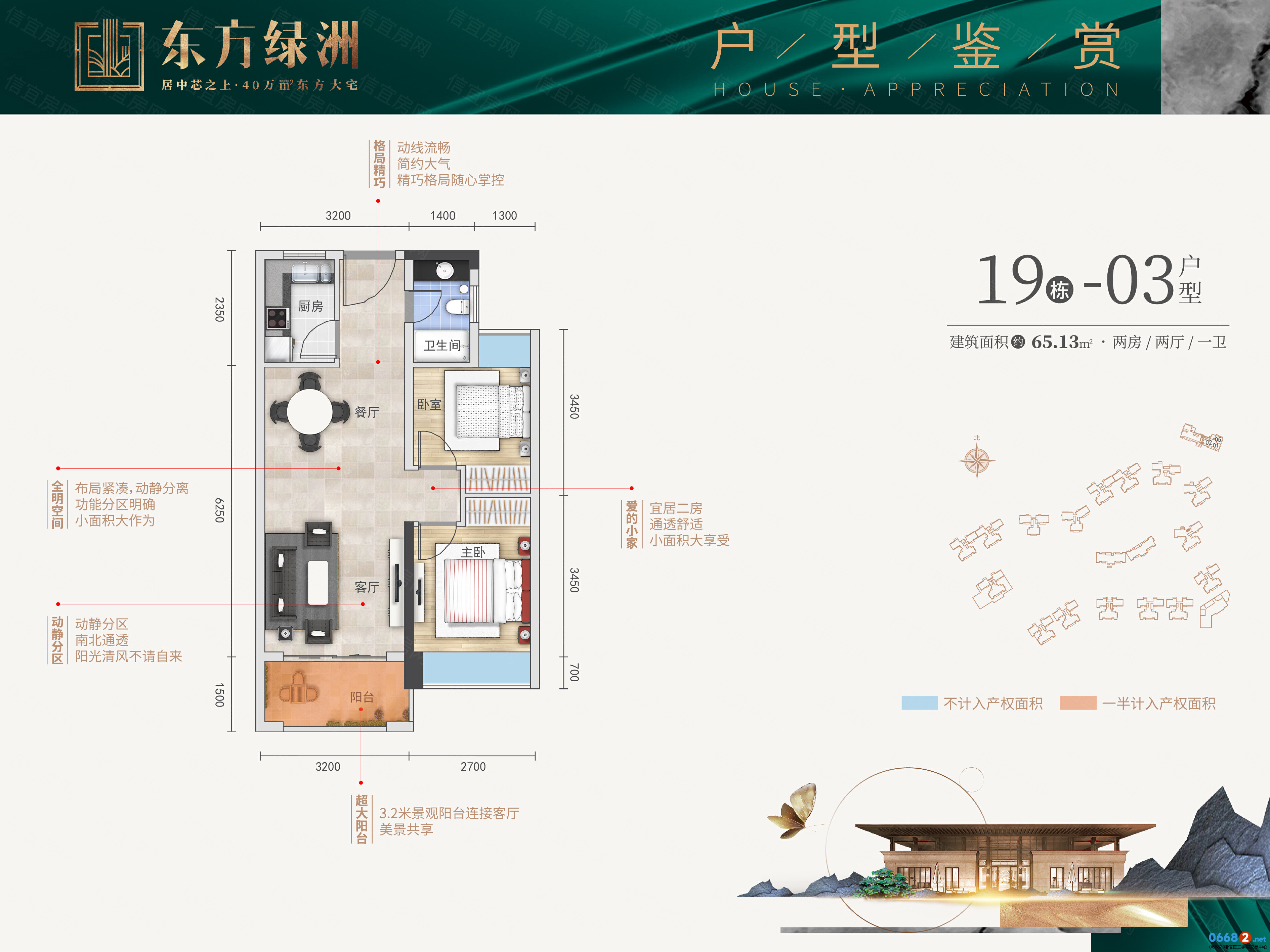 微信图片_20240603151423.jpg